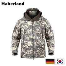 Haberland 남자 겨울 방수방풍 기모 밀리터리 전술자켓 후드 바람막이점퍼 낚시복 작업복 태극기/독일국기 1403