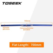 카본핸들바 핸들바 카본 자전거 일체형 TOSEEK WCS 황갈색 탄소 섬유 MTB 스템 318mm 바 부품 580mm 760mm, Falt700mm