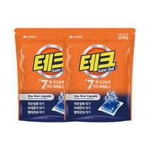 [7배 초고농축]테크 수퍼볼7 캡슐세제 30입*2 강력세탁 미세먼지 찌든얼룩 빨래쉰내 제거 더마테스트 완료, 단품