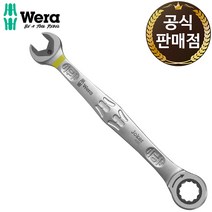 베라 조커 6000 라쳇 기어 렌치 스패너 깔깔이 10mm