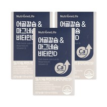 뉴트리원 어골칼슘 & 마그네슘 비타민D 60g, 60정, 3box