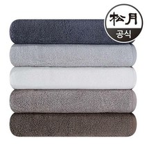 송월타올수건이야기 송월 호텔용 노블레스150g 40x80cm 150g 30수 5장, 연회색
