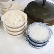 모던 수납 냉동밥 보관용기 450ml 16세트, 아이보리