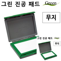매표스탬프패드 부동산 인주패드 잉크 스템프 도장패드 스탬프패드매표 매표스탬프 매표스템프 불멸패드 색깔