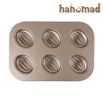 hanomad 씨앗 모양 마들렌틀 팬 6구_(미니오븐 입문자)