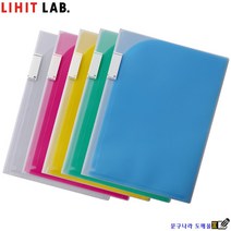 리히트랩 포켓홀더 6포켓 A3 A4(235x312mm) F-3412 LIHIT LAB, Red, 1개