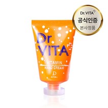 닥터비타 주름개선 풍부한 보습력 비타민 핸드크림 30ml, 1개