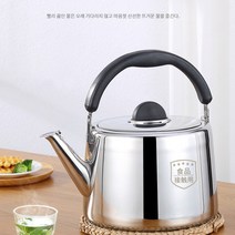 대용량 전기주전자 전기주전자 두꺼운강 스테인레스 물끓이기 가정용, 두꺼운 유럽식 주전자, 4L 특후유러피안 포트(보통) 보온병) 1병)