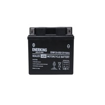 에너킹 오토바이용 배터리 EKM12A-BS(12V 10AH) 조이맥스250 300 보이져125 250 다운타운 크루심300, 1개