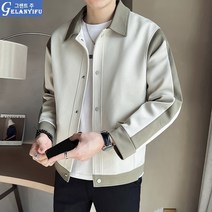 남성 봄 가을 캐주얼 ruffian 잘 생긴 재킷 남자 유행 의류 모든 경기 남자 가운 2023 새로운 유행 브랜드 봄 코트