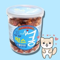 소가쿵 연어가쿵 오리가쿵 믹스쿵 큐브 슬라이스 강아지 노즈워크 간식 애견간식 건조간식, 1개, 믹스쿵 스몰바이트 200g 1개