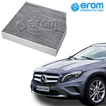 이롬필터 CUK26007 프리미엄 활성탄 에어컨필터, 1개, 벤츠 GLA클래스 GLA45 AMG (X156) (14년~)