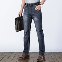 고급 청바지 남성 럭셔리 브랜드 명품 ck 프리미엄 팬츠