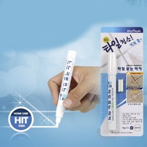 타일줄눈 마카 타일 욕실 보수제 셀프시공 실리콘, 줄눈 마카