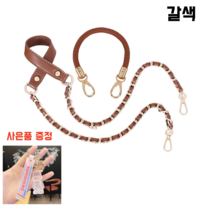 여성 체인 가방끈 짧은 가죽 여자 토드백 핸드백 가방스트랩 줄