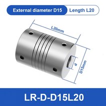 LR D D15L20 알미늄 탄성 권선 샤프트 커플러 모터 커넥터 3/4/5/6/7/8mm 골무 연한 CNC, 21 8mmX8mm
