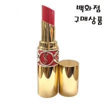 입생로생루쥬 볼륍떼 샤인 3.2g-촉촉하고 편안한고보습립스틱, 150누드란제리, 1개