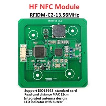 rfid 카드 리더기 RFID 고주파 읽기 쓰기 모듈 판독 거리 12cm ISO15693 표준 지원 13.56MHz