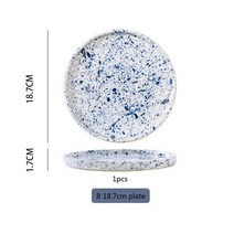 식기 접시세트 빈티지 크리에이티브 세라믹 커피 컵 접시 조합 국내 식수 아침 차 도매, 7.B 18.7cm plate