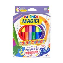 까리오까 컬러체인지 매직마카 10색 사인펜-개(1개입)