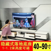 모니터거치대 모션데스크 티비스탠드 거치대 모니터암 모니터받침대 듀얼모니터암 모니터수직거치대 스탠드TV거치대 브라켓모니터 브라켓, TV캐비닛뒤에40-90인치