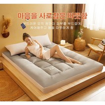 다운 매트리스 입체 두꺼움 슈퍼싱글 매트리스 퀸매트리스, 그레이