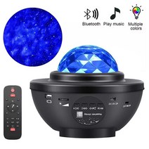 플라네타리움 무드 취침 수면등 천체 별자리 투영기 프로젝터 가정용 우주조명 신혼집, Black