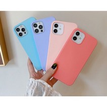 인커브 아이폰13 컬러 매트 실리콘 케이스