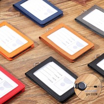 벨크로 목걸이 카드지갑 사원증케이스 명찰케이스 릴홀더 학생증 교통카드 수납, 레드