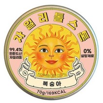 자일리톨스톤 사탕 복숭아, 70g, 1개