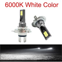 저렴한 2Pcs H4 H7 자동 Scheinwerfer H11 H8 H9 H10 H3 Nebel 조명 램프 9005 9006 fahren Laufen Lampen, 09 9005/HB3, 04 6000 천개 차가운 흰색