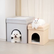 뮤즈메이트 강아지집 고양이 숨숨집, 일반형 - 그레이