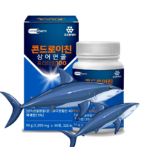 코오롱제약 상어 연골 콘드로이틴 영양제 효능 초록홍합 초록입홍합, 3개월분