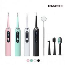 MACH 초음파 칫솔 겸용 치아세정기 블랙, YJK015A
