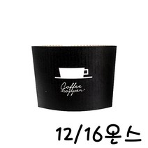 커피호퍼 12 16oz 일회용 테이크아웃 컵홀더 1000개 디자인 종이, 단품