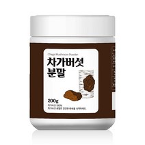 100% 차가버섯 분말 폴리페놀 차가버섯가루 200g, 1개