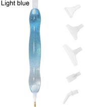 보석십자수 레진 멀티 드릴 펜 네일아트 큐빅 포인트 펜, 프리미엄(라이트블루)