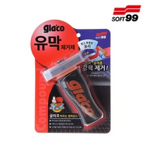 소프트99 글라코 G-47 자동차유막제거제 100ml