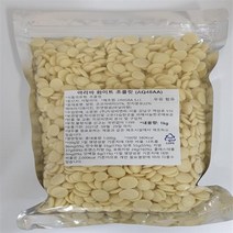 포베이커 아리바 화이트 디스크 초콜릿 초콜렛 1kg (칼리바우트 화이트 대체), 보냉포장 추가(★500원 추가할인)