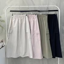 행복여[신상무배]캔디 카고 포켓 밴딩 스커트