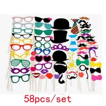 재미 웨딩 장식 사진 부스 소품 diy mr mrs 마스크 안경 photobooth 소품 사진 액세서리 웨딩 파티 장식, 7