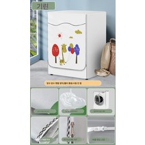 드럼세탁기커버 LG 두꺼운 방수 더스트커버 10kg 범용 전자동 썬캡, 기린-두꺼운 암호화, 옵션1