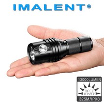 MS03 IMALENT 써치라이트 13000루멘 324미터 가벼운 손전등, MS03 풀세트, 1개