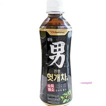 MMSc_숙취 340ml 1박스 해소제 20개 음료 헛개차 광동bcd103