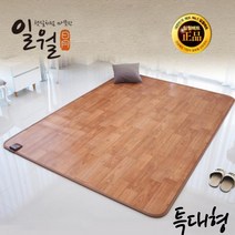 디카운티 일월 전기매트 전기장판 미니 1인용 2인용 대형 특대형 튼튼한 카페트매트 방수 방오 온열매트 발열매트 전자파 걱정 없는 EMF 인증 거실 사계절 구들장 온도조절기 온돌매트