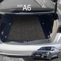 아우디 A6 C8 코일 트렁크매트, 가솔린 전용, 레드