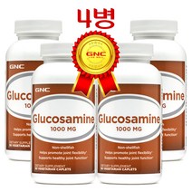 GNC Glucosamine 1000MG 90 Caplets 글루코사민 90정 4병