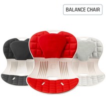 밸런스체어 냉온찜질기능 체형보정 바른자세 허리보정 좌식의자, 블랙