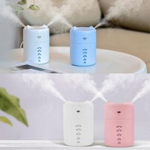 사무실책상 LED 2단분사 양방향가습기 수면용 작업실 어린이집 탁상용 분무량, LED듀얼usb가습기 핑크