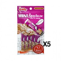 더캣츠 미니 베로베로 5pX5 참치맛 고양이츄르 영양식, 상세페이지 참조, 상세페이지 참조, 상세페이지 참조